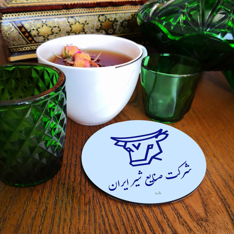 زیر لیوانی لوکسینو مدل شیر پاستوریزه کد Shahrad_7