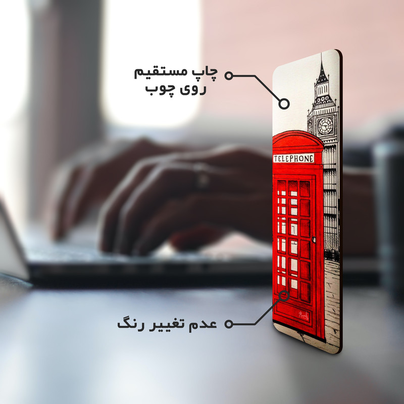 نشانگر کتاب لوکسینو مدل تلفن لندن کد Bookland_64