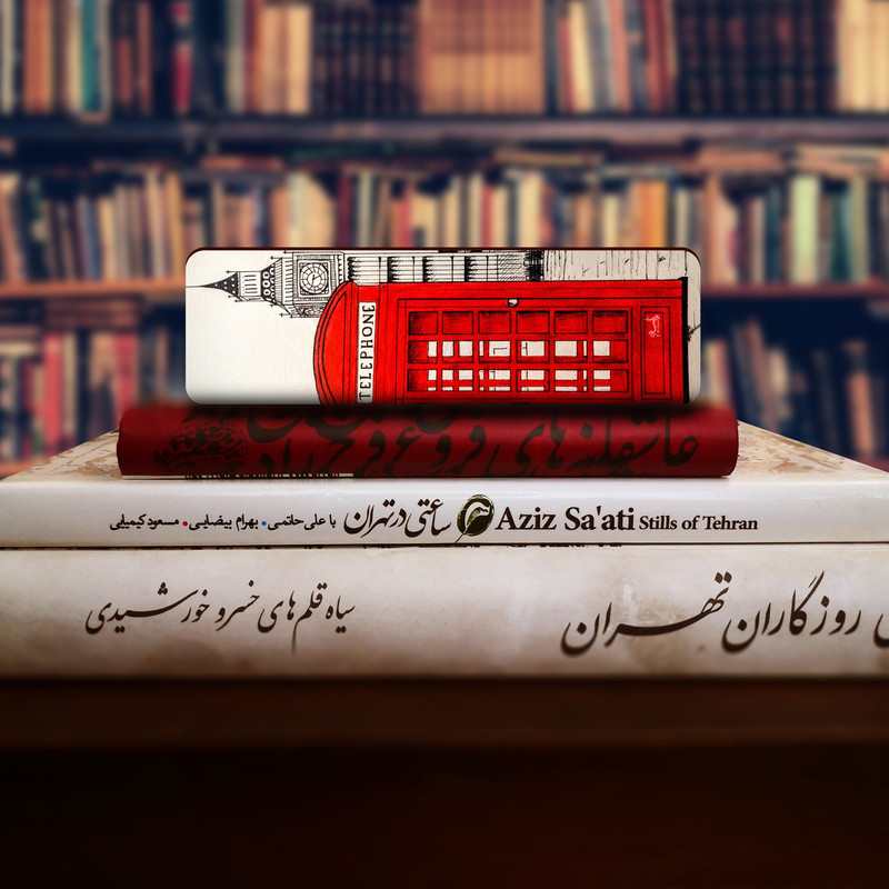 نشانگر کتاب لوکسینو مدل تلفن لندن کد Bookland_64