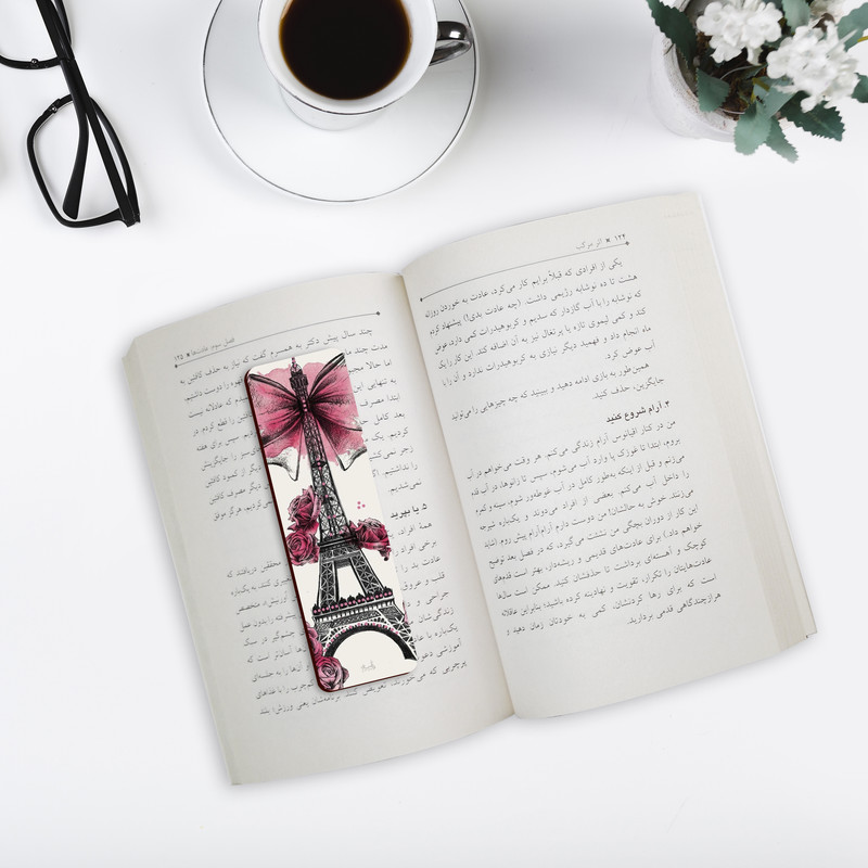 نشانگر کتاب لوکسینو مدل برج ایفل کد Bookland_55