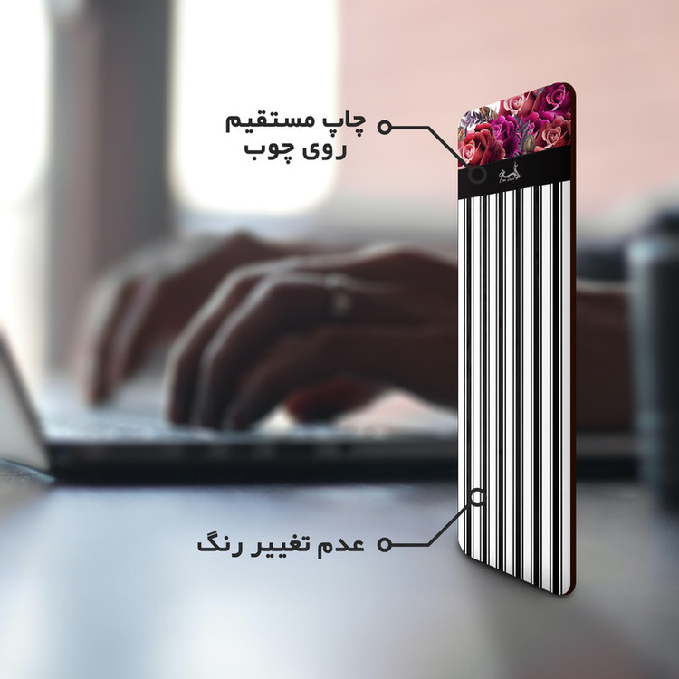 نشانگر کتاب لوکسینو مدل Bookland_357
