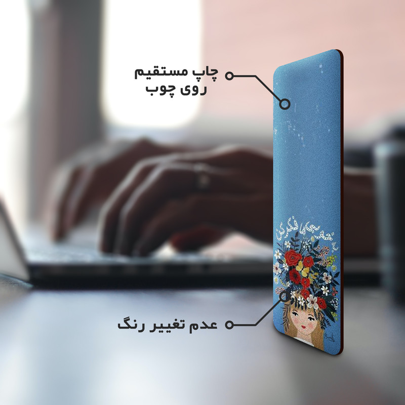 نشانگر کتاب لوکسینو مدل به خوبی ها فکر کن کد Bookland_252