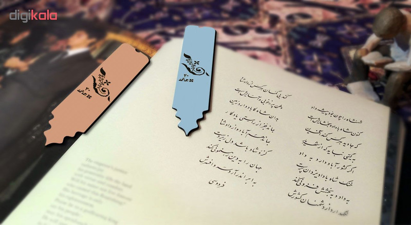 نشانگر کتاب لوکسینو طرح قلم مدل BV_2048 بسته 2 عددی