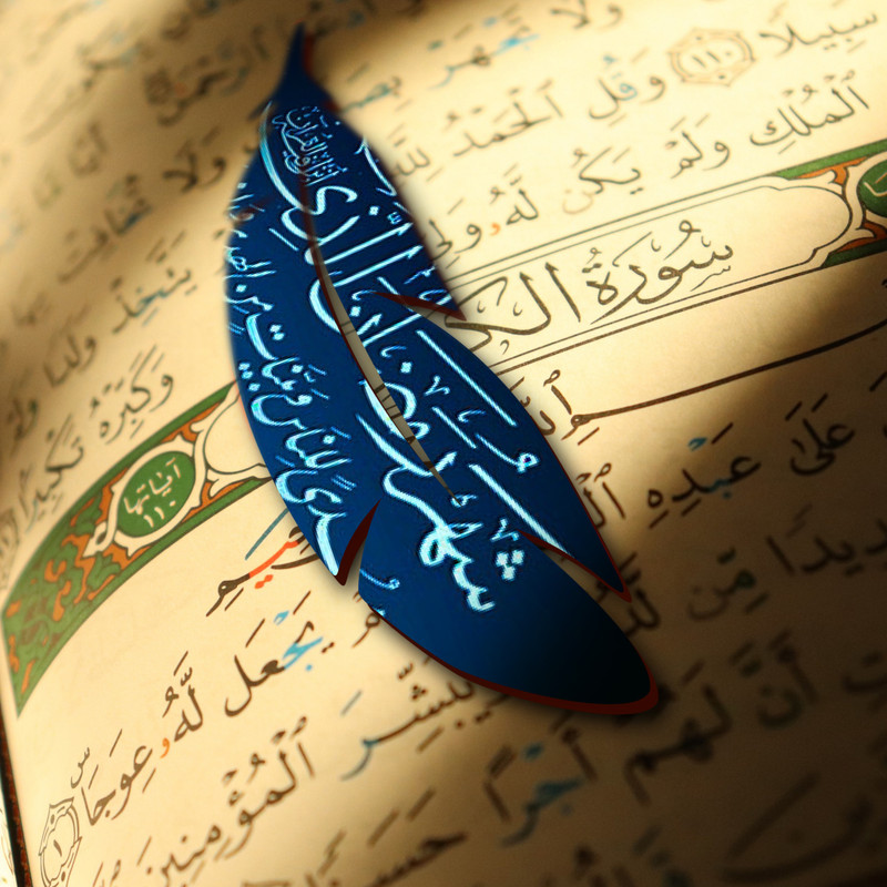 نشانگر کتاب لوکسینو مدل Shahrad_19 مجموعه 2 عددی