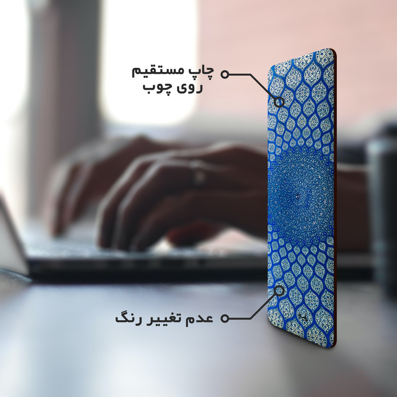 نشانگر کتاب لوکسینو مدل Bookland_346