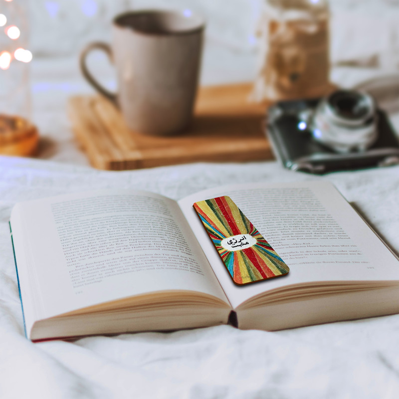 نشانگر کتاب لوکسینو مدل انرژی مثبت کد Bookland_254