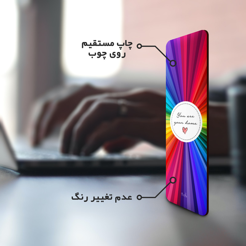 نشانگر کتاب لوکسینو مدل Bookland_283