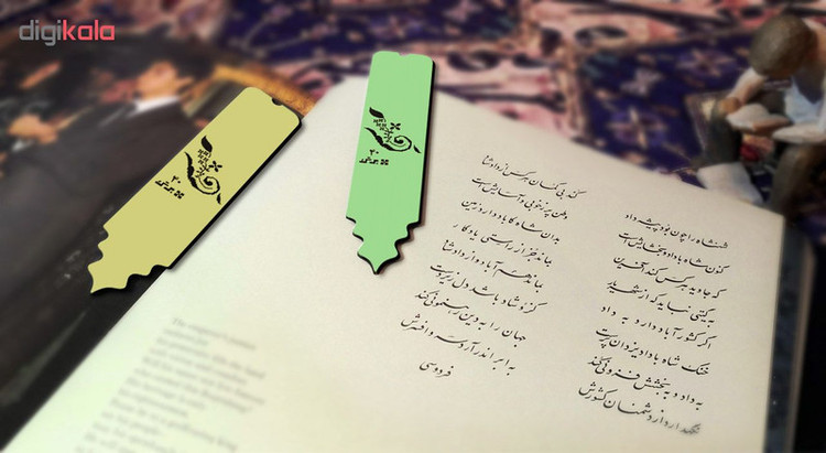 نشانگر کتاب لوکسینو طرح قلم مدل BV_2047 بسته 2 عددی