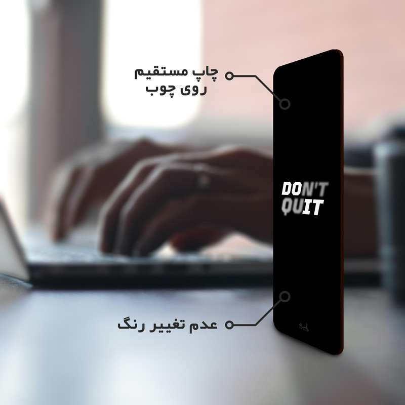 نشانگر کتاب لوکسینو مدل DO IT کد Bookland_213