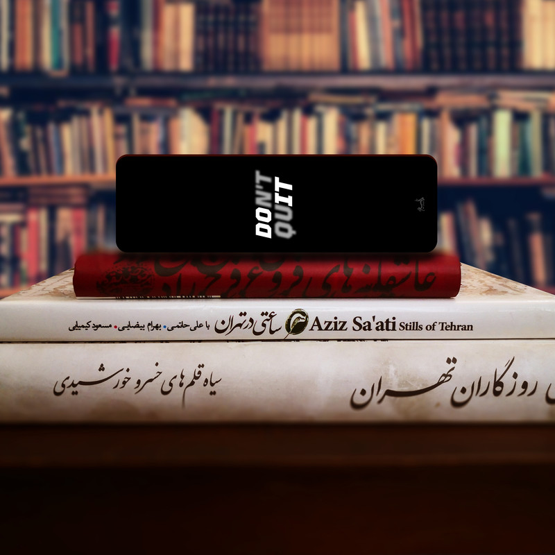 نشانگر کتاب لوکسینو مدل DO IT کد Bookland_213