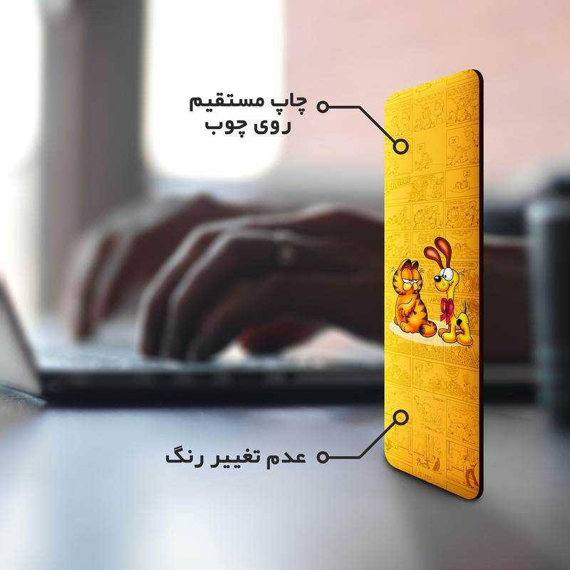 نشانگر کتاب مدل Bookland_131