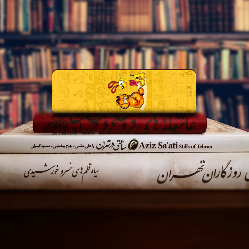 نشانگر کتاب مدل Bookland_131