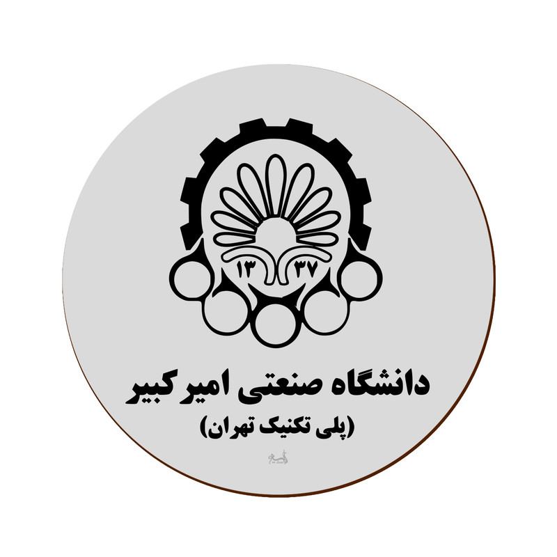 زیر لیوانی لوکسینو مدل دانشگاه پلی تکنیک تهران