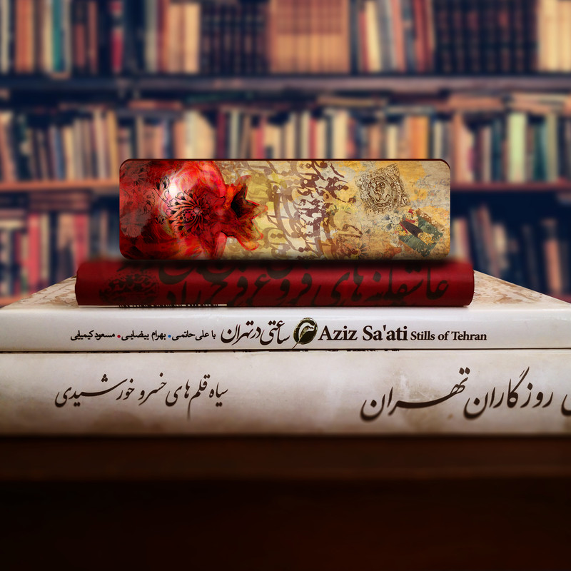 نشانگر کتاب لوکسینو مدل شهراد book_1
