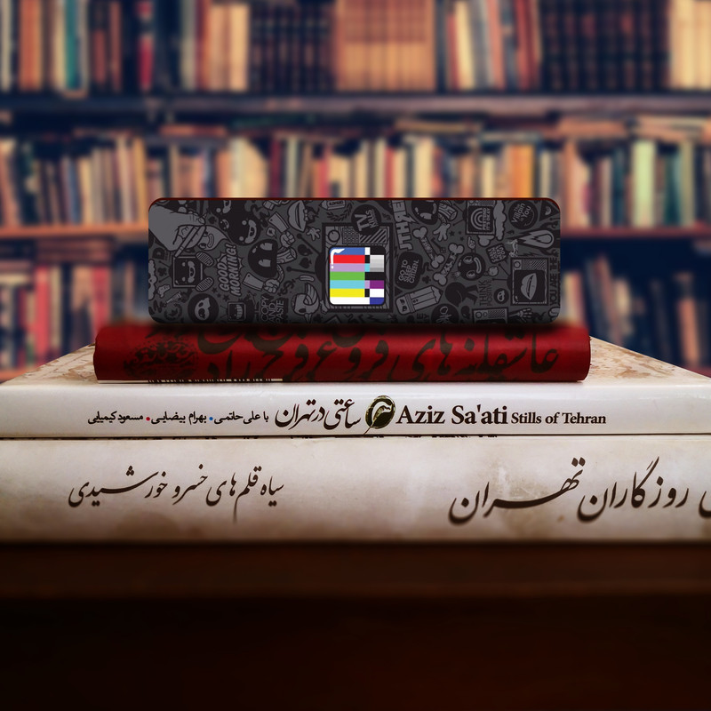 نشانگر کتاب لوکسینو مدل TV کد Bookland_291