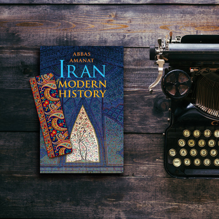 نشانگر کتاب لوکسینو مدل بته جقه کد Bookland_153