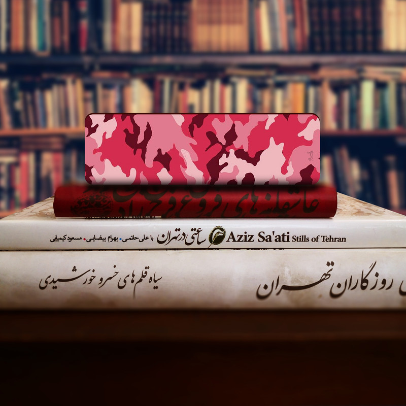 نشانگر کتاب لوکسینو مدل کماندویی کد Bookland_176