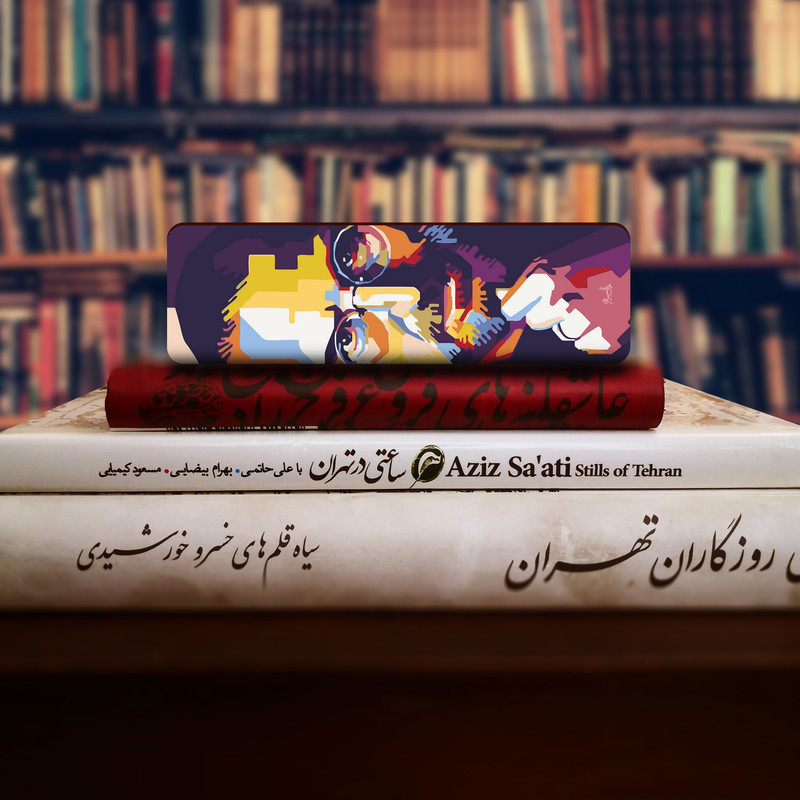 نشانگر کتاب لوکسینو مدل استیو جابز کد Bookland_163