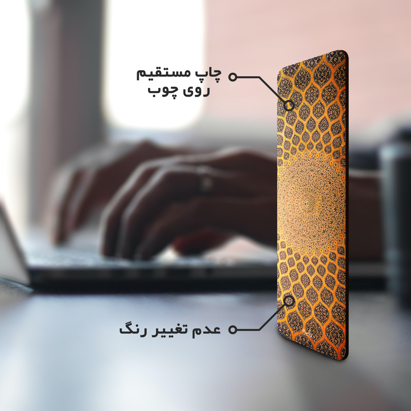 نشانگر کتاب لوکسینو مدل کاشی ایرانی کد 149_Bookland