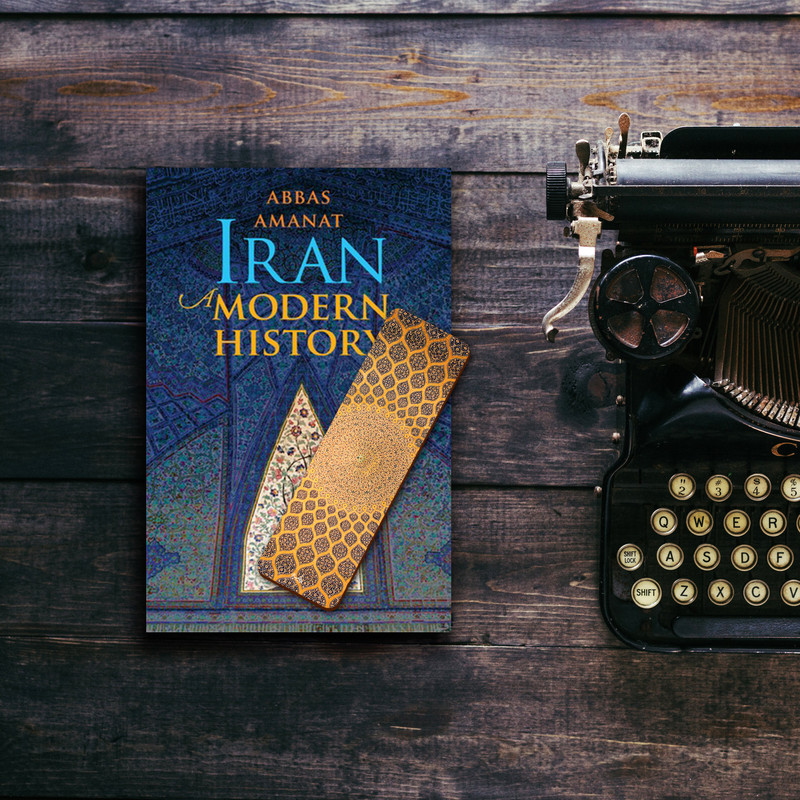 نشانگر کتاب لوکسینو مدل کاشی ایرانی کد 149_Bookland