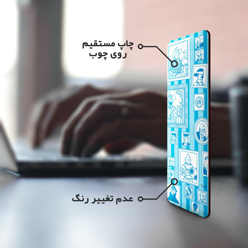 نشانگر کتاب لوکسینو مدل تن تن کد 1346