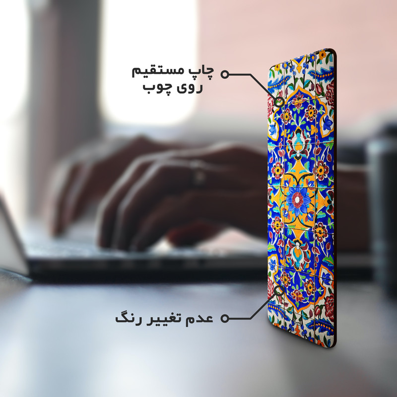 نشانگر کتاب لوکسینو مدل کاشی ایرانی کد Bookland_148