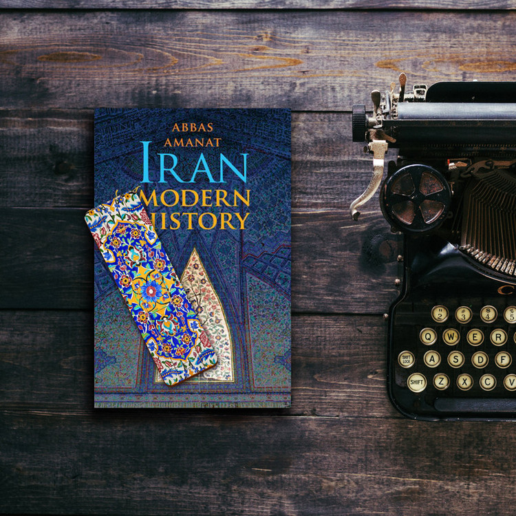 نشانگر کتاب لوکسینو مدل کاشی ایرانی کد Bookland_148