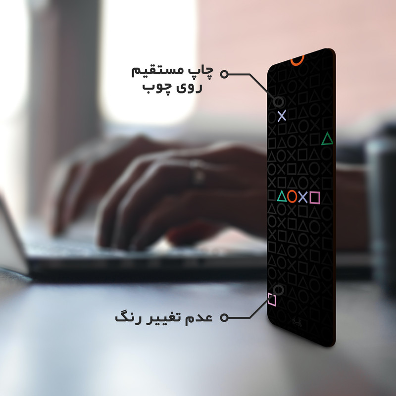 نشانگر کتاب لوکسینو مدل Play Station کد Bookland_68