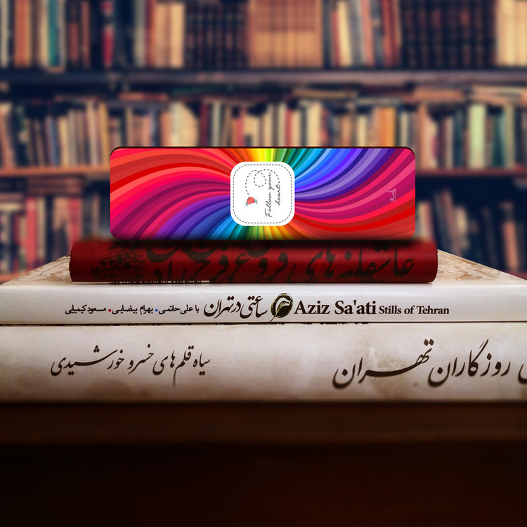 نشانگر کتاب لوکسینو مدل Bookand_285